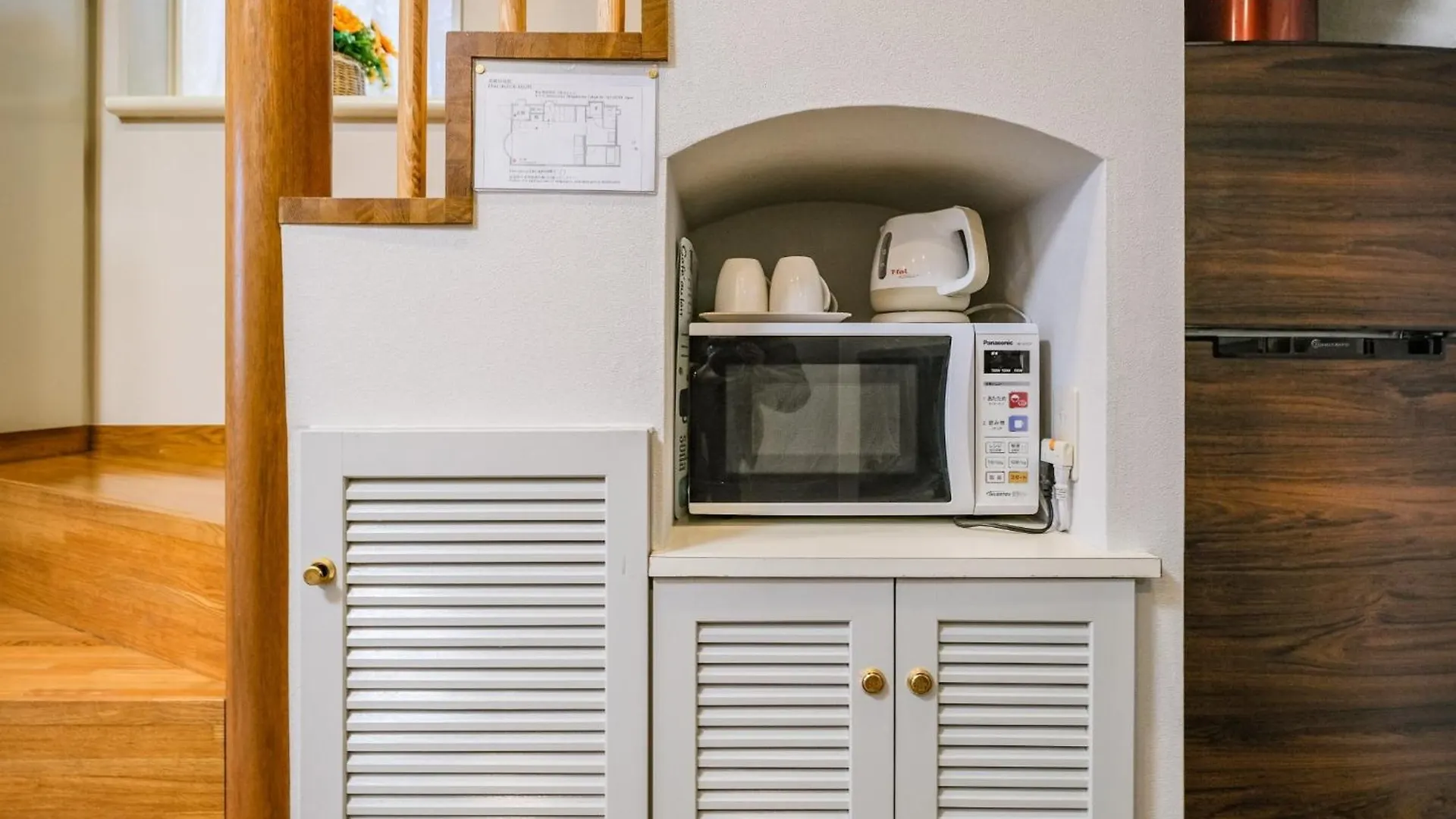 Holiday home Qiao318,Mejiro - Vacation Stay 20385V Tokyo