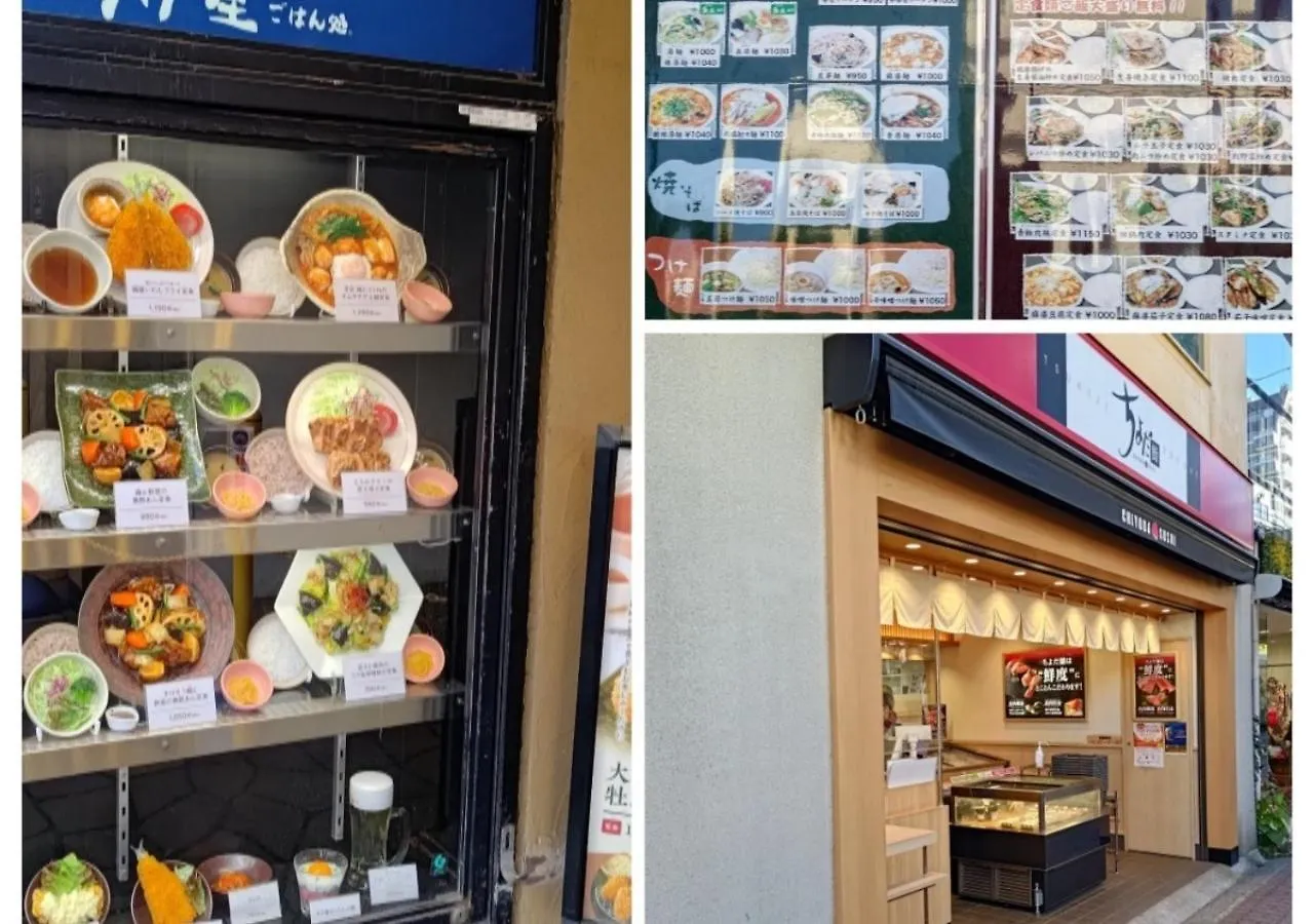 Holiday home Qiao318,Mejiro - Vacation Stay 20385V Tokyo