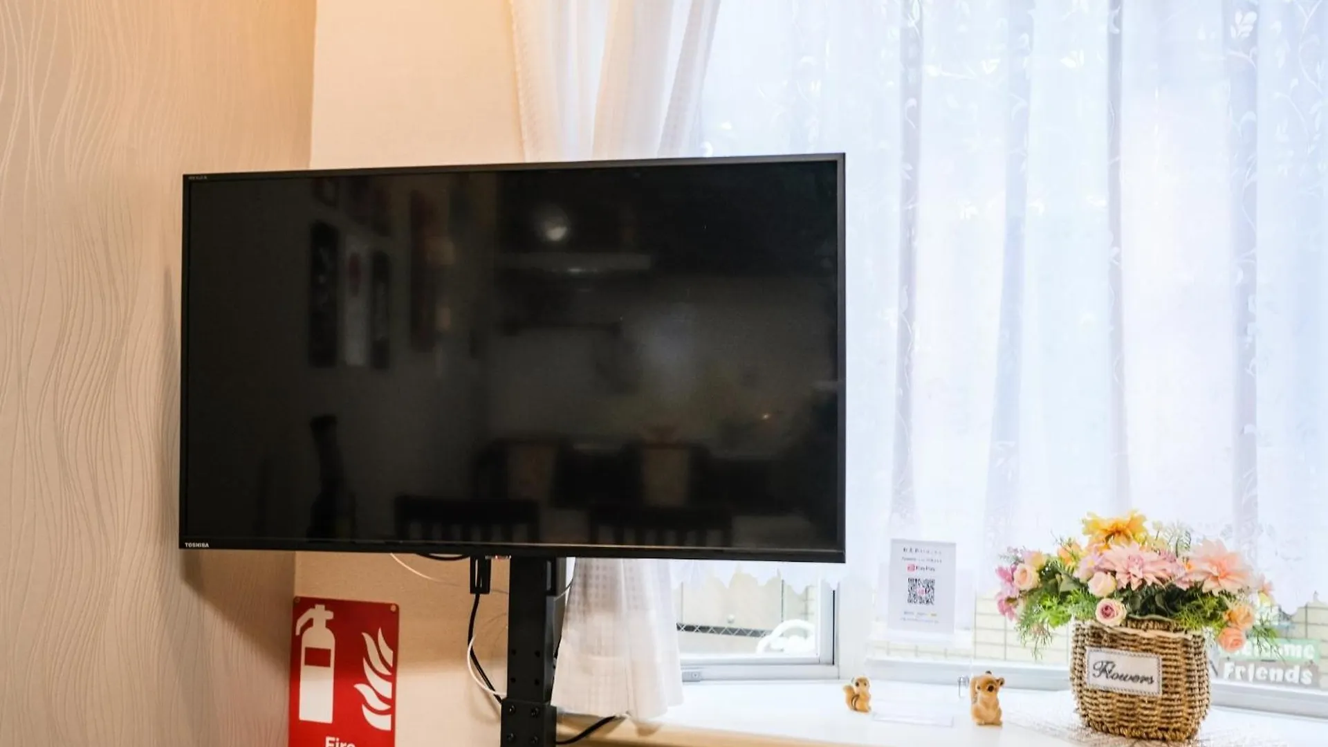Qiao318,Mejiro - Vacation Stay 20385V Tokyo Holiday home