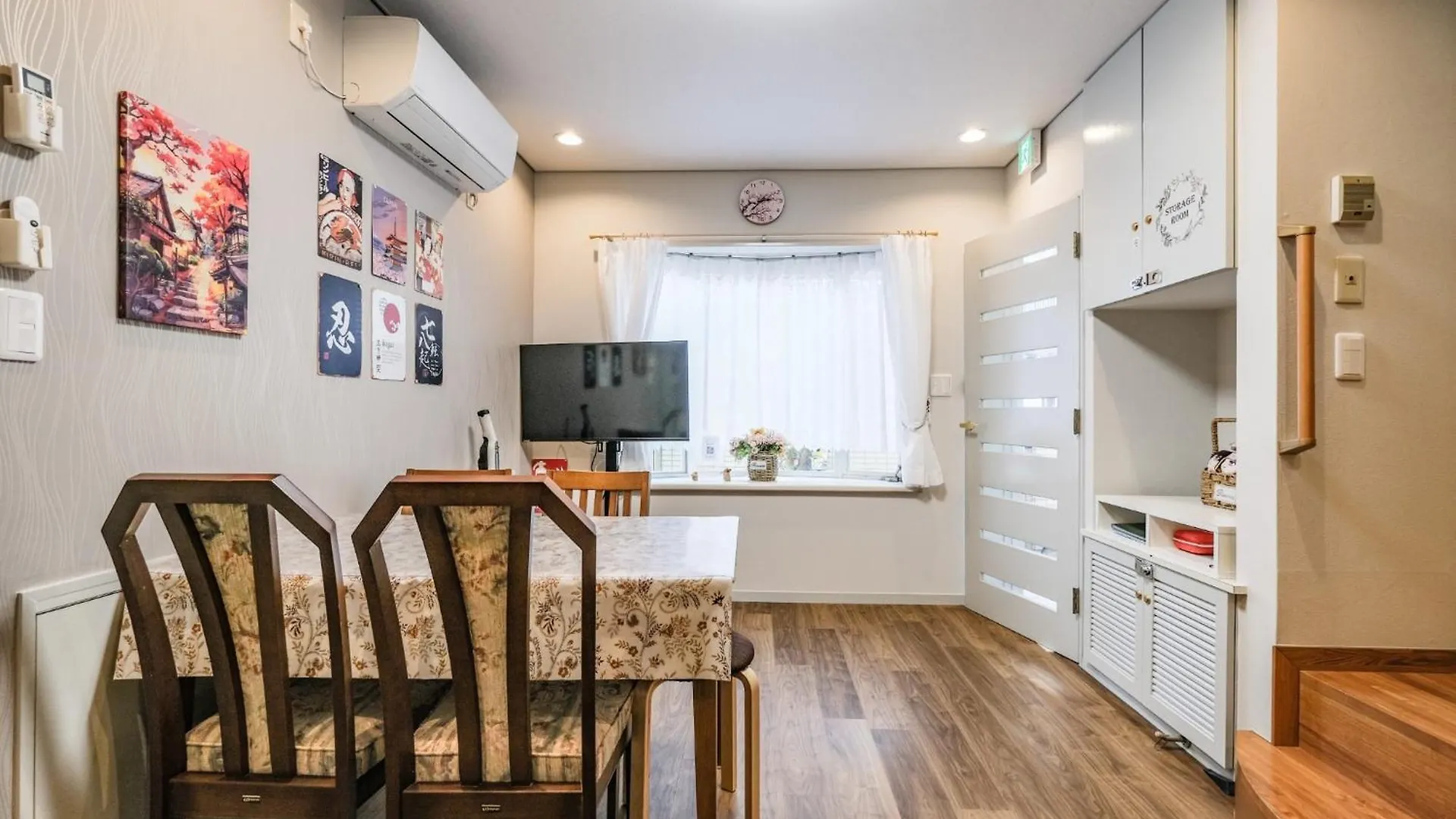 Qiao318,Mejiro - Vacation Stay 20385V Tokyo 0*,  Japan