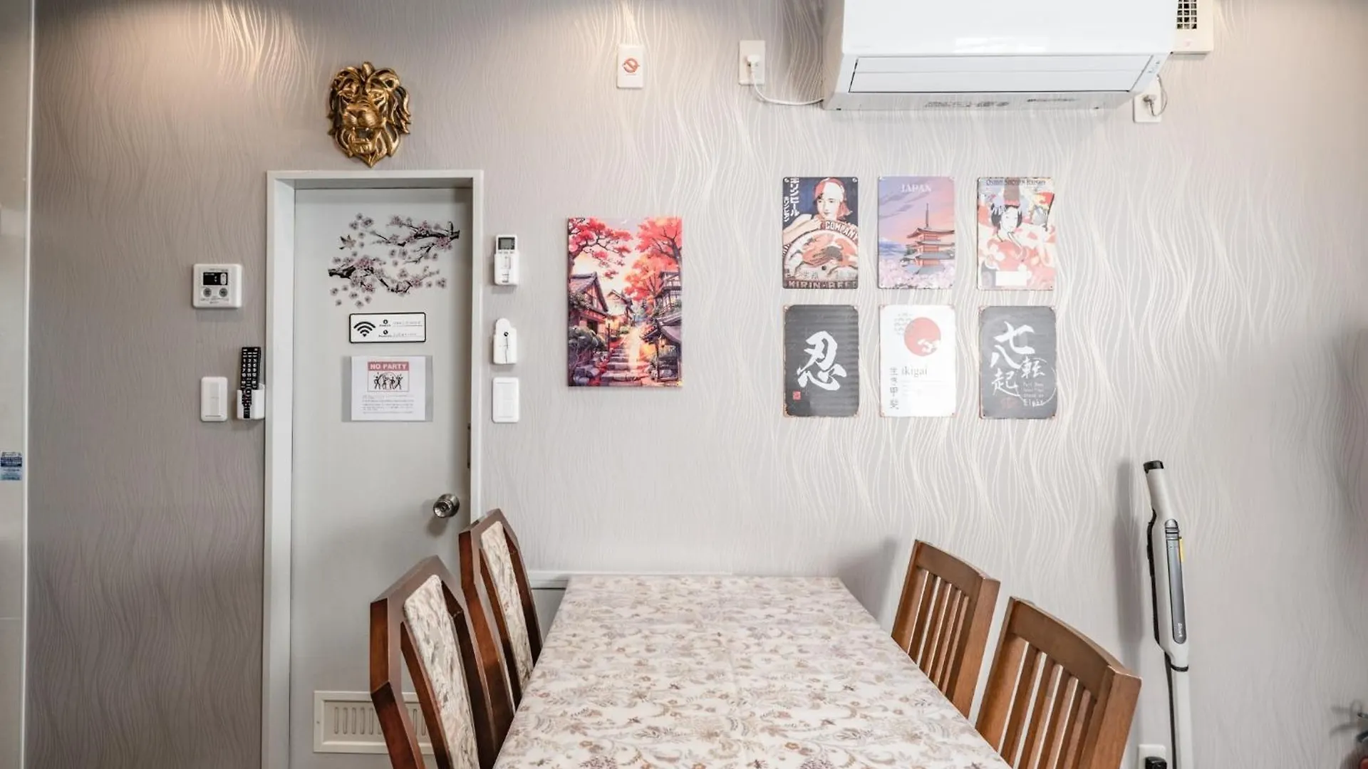 Holiday home Qiao318,Mejiro - Vacation Stay 20385V Tokyo