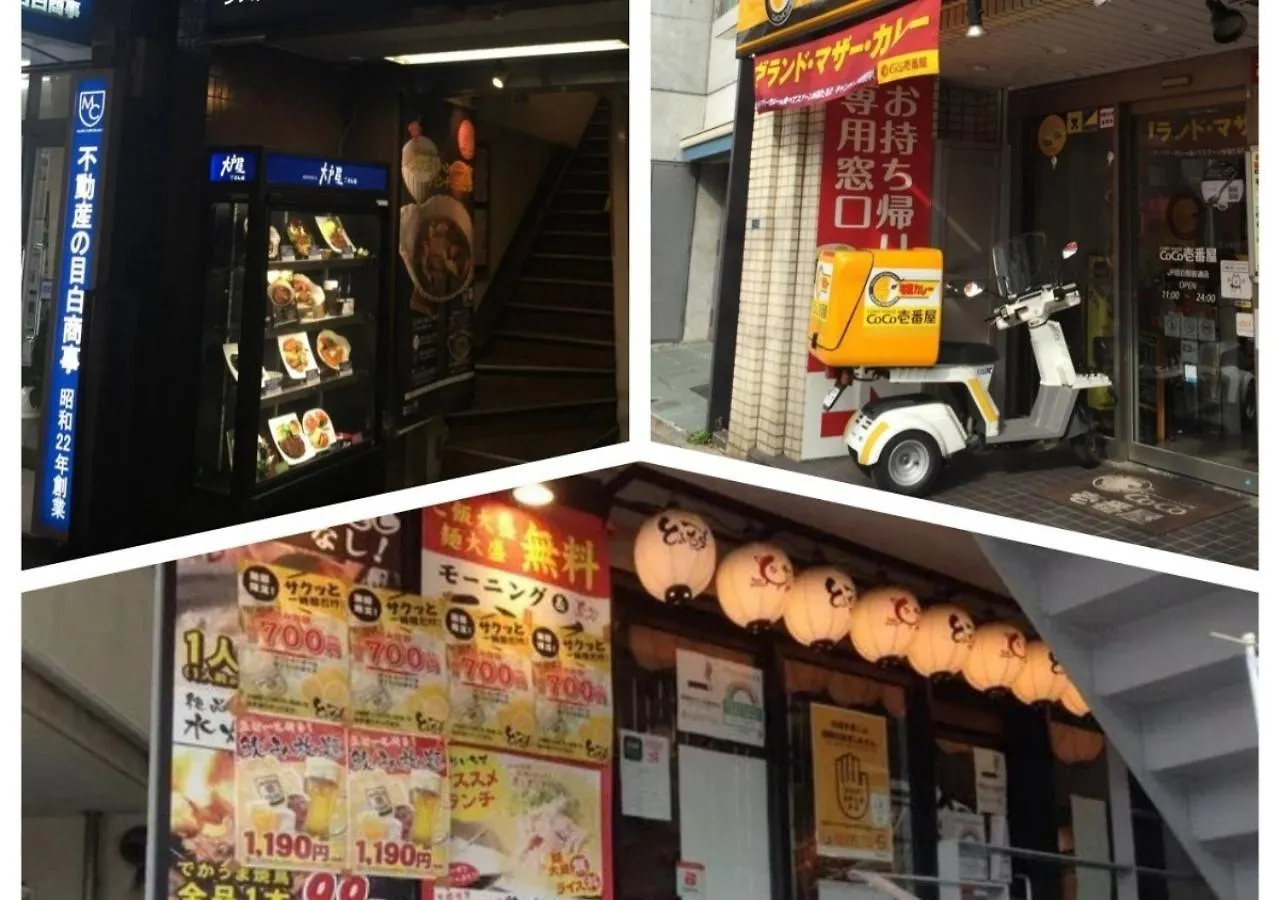 Qiao318,Mejiro - Vacation Stay 20385V Tokyo Japan