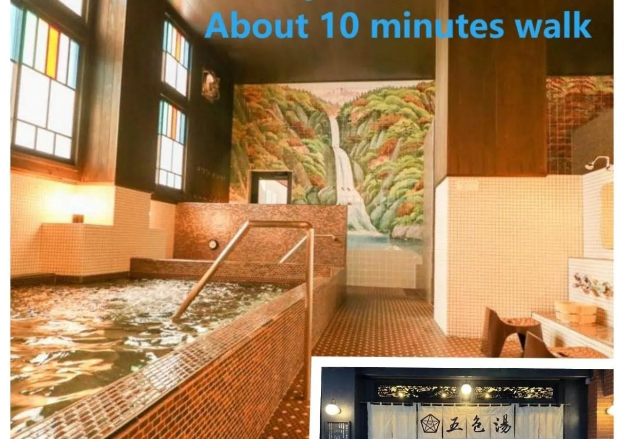 Qiao318,Mejiro - Vacation Stay 20385V Tokyo Holiday home