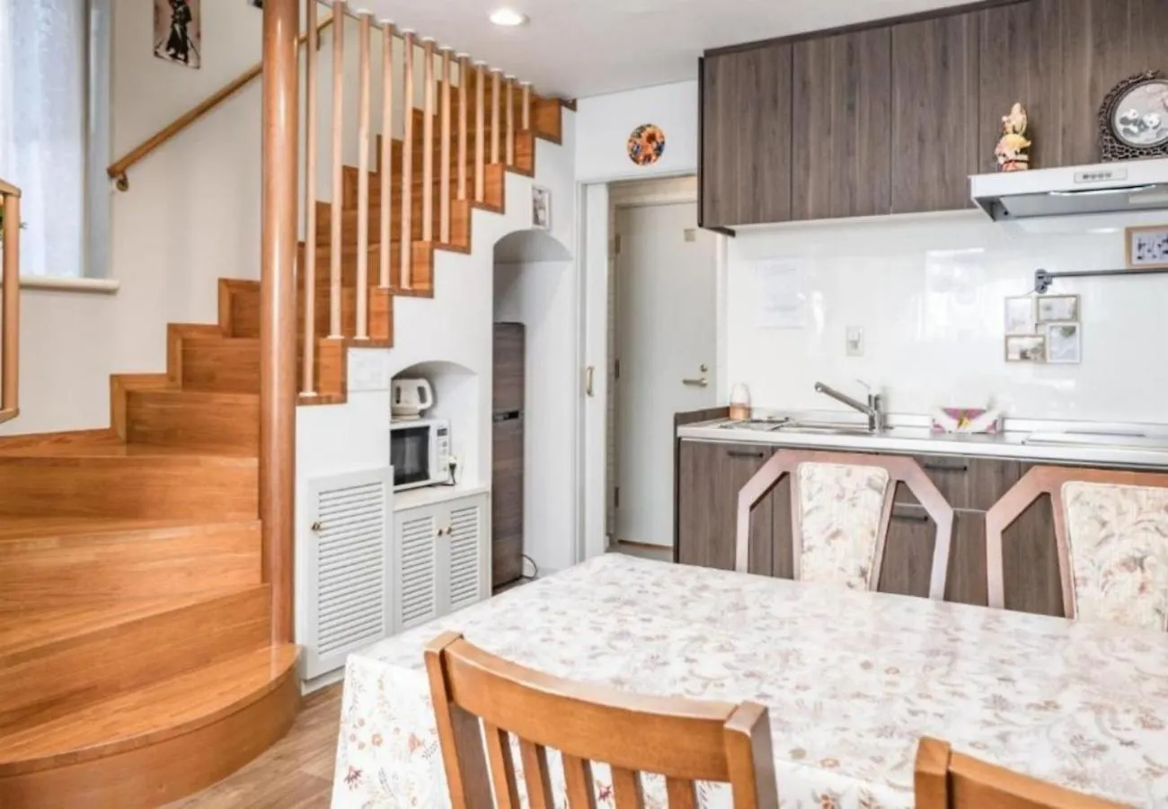 Holiday home Qiao318,Mejiro - Vacation Stay 20385V Tokyo