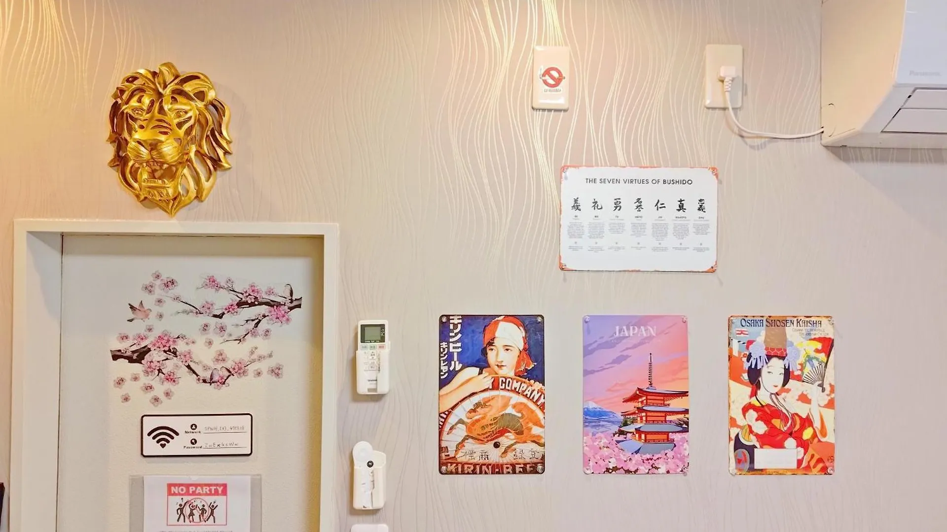 Qiao318,Mejiro - Vacation Stay 20385V Tokyo Holiday home