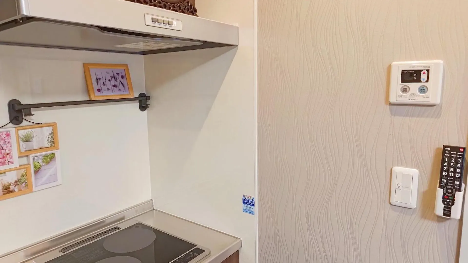 Qiao318,Mejiro - Vacation Stay 20385V Tokyo 0*,